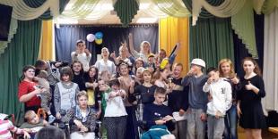 Мероприятие ко Всемирному дню психического здоровья