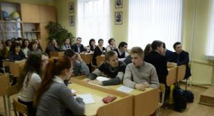 Методическая и воспитательная работа на базе филиала кафедры математического факультета БГПУ