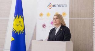 Методический форум «Обучаем. Продвигаем. Действуем»