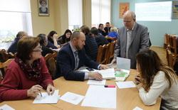 Методический семинар «Дидактическая многомерная технология»