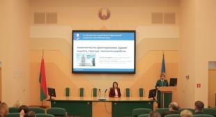Методический семинар «Компетентностно ориентированные задания: сущность, структура, технология разработки»
