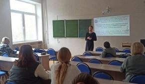 Методический семинар «Реализация принципа инклюзии в образовании»  