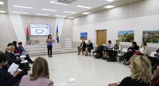 Методический семинар «Технология коллегиальной супервизии»