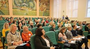 Международная научно-практическая конференция «Детство в пространстве социокультурных образовательных практик»