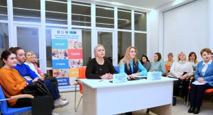 Международная научно-практическая конференция «Дошкольное образование: стратегии развития в современных условиях»