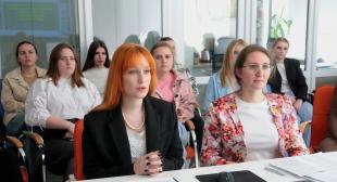 Международная научно-практическая конференция студентов и молодых ученых 