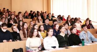Международная научно-практическая конференция студентов «Модернизация профессиональной подготовки специалистов в области естественнонаучного образования»