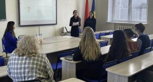 Международная студенческая научная конференция «Актуальные вопросы филологического образования в XXI веке» прошла в БГПУ