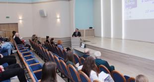 Международная студенческая научно-практическая конференция «Физическая культура и спорт в целях устойчивого развития»