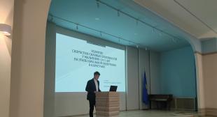 Международная студенческая научно-практическая конференция «Современные тенденции развития физической культуры, спорта и туризма» прошла на факультете физического воспитания БГПУ