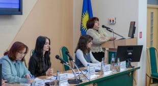 Международная студенческая научно-практическая конференция «Условия успешной социализации детей и молодежи: перспективные исследования будущих педагогов, психологов и специалистов по социальной работе»