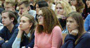 Международный форум «Студенческая наука – инновационный потенциал будущего»
