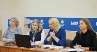 Международный круглый стол «Учебно-методическое обеспечение стажировки работников в области инклюзивного и специального образования»