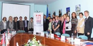 Международный полилог «Педагог и социальное качество образования».