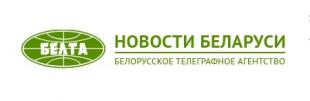 Минэкономики считает стратегической целью развитие качественной системы образования