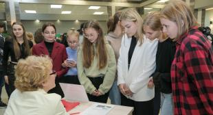 Мини-ярмарка вакансий прошла в БГПУ