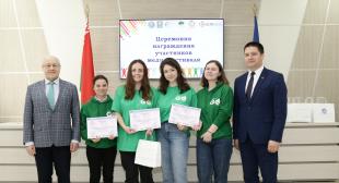 Молодежный медиафестиваль  «Голоса молодых за устойчивое развитие - 2022» прошел в БГПУ