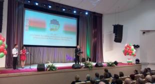 Мужская вокальная группа БГПУ 