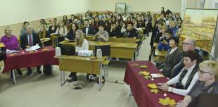 Музыка и стихи. Музыкально-поэтически лекторий прошел в БГПУ 