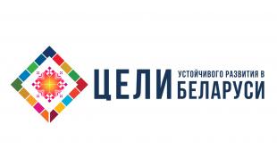 Проект «Устойчивый университет» продолжает свою работу