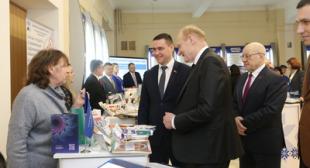 На базе БГПУ состоялось торжественное Республиканское собрание научной общественности, посвященное Дню белорусской науки