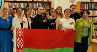 На факультетах и в институтах БГПУ прошли мероприятия по случаю Дня народного единства