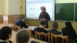 На факультете естествознания БГПУ состоялась встреча с родителями первокурсников