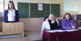  На факультете эстетического образования прошло заседание секции “Мастацтва і асоба”