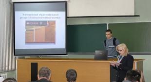 На физическом факультете прошла научно-практическая конференция