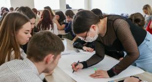 На філалагічным факультэце адбыўся філалагічны акварыум «Анамастычная прастора Беларусі»