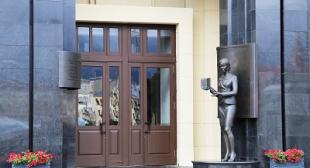 Начался прием документов в аспирантуру и докторантуру БГПУ