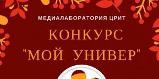 Спешите! Вы еще можете отдать свой голос за понравившийся фильм
