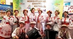 Народный ансамбль белорусской музыки и песни «Ярыца» стал лауреатом I степени международного дистанционного интернет-конкурса «Digi-Form-Art»