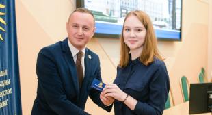 Настаўніцкая газета. Билет в профессиональное будущее.