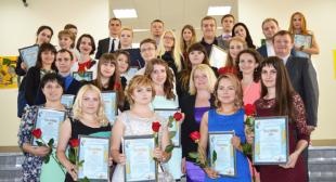 Настаўніцкая газета. Выпускной для профсоюзных лидеров.
