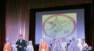 Названы победители XX фестиваля патриотической песни Московского района