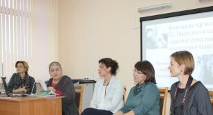 Презентация научной школы в области специальной психологии прошла в Институте инклюзивного образования 
