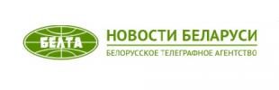Новые спортивные залы получили преподаватели и студенты БГПУ имени Танка