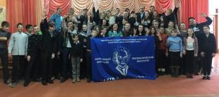 Новый день и новые встречи отряда «Дети Эйнштейна»
