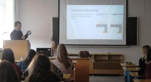 Прайшоў майстар-клас для студэнтаў Інстытута інклюзіўнай адукацыі