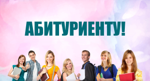 Выдача сертификатов централизованного тестирования 2022 года