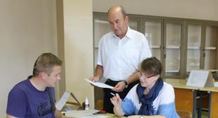 Объявлен прием документов в магистратуру БГПУ