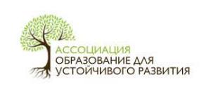 Официальный сайт Красненской средней школы: Участие в декаде «Образование в интересах устойчивого развития»