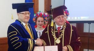 Официальный сайт Министерства образования. Ректор БГПУ А.И. Жук избран почетным доктором Национального педагогического университета имени М.П. Драгоманова 