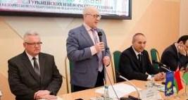 Официальный сайт Министерства образования Республики Беларусь. Час дружбы туркменских и белорусских студентов прошел в БГПУ