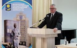 Официальный сайт Министерства образования Республики Беларусь. Встреча министра образования Беларуси И.В.Карпенко с профессорско-преподавательским составом и студентами БГПУ