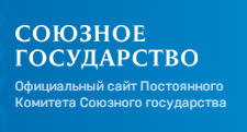 Официальный сайт Постоянного Комитета Союзного государства. Завкафедрой БГПУ им М.Танка Светлана Сиренко: Героем XXI века станет учитель