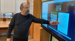 Онлайн-семинар для учителей-естественников учреждений образования Мядельского района