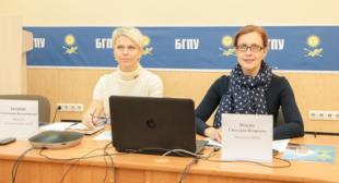 Онлайн-семинар «Опыт региональных учреждений высшего образования по привлечению абитуриентов на специальности педагогического профиля