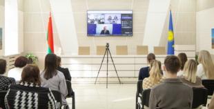 Онлайн-стрим «Партнерство государства и семьи в интересах будущих поколений» в БГПУ